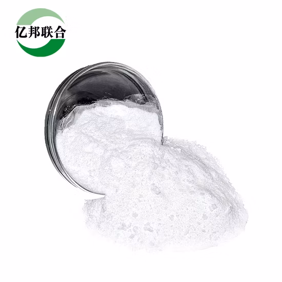 Antimicrobial Additive for Plastics HPMC Smooth and Degassing Agent