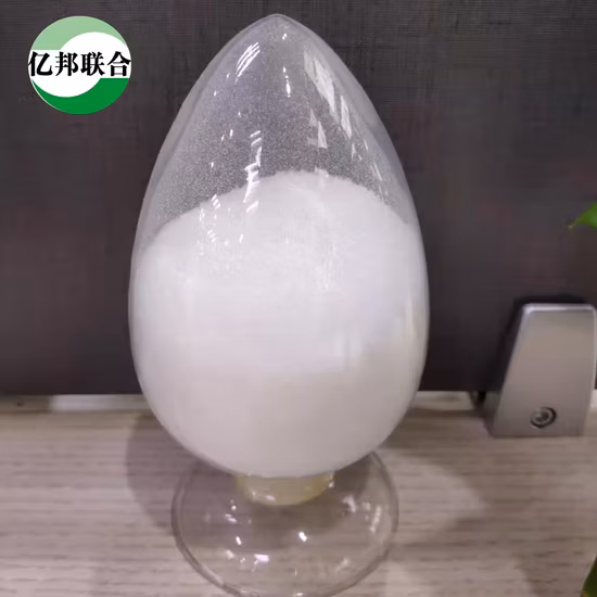 Antimicrobial Additive for Plastics HPMC Smooth and Degassing Agent